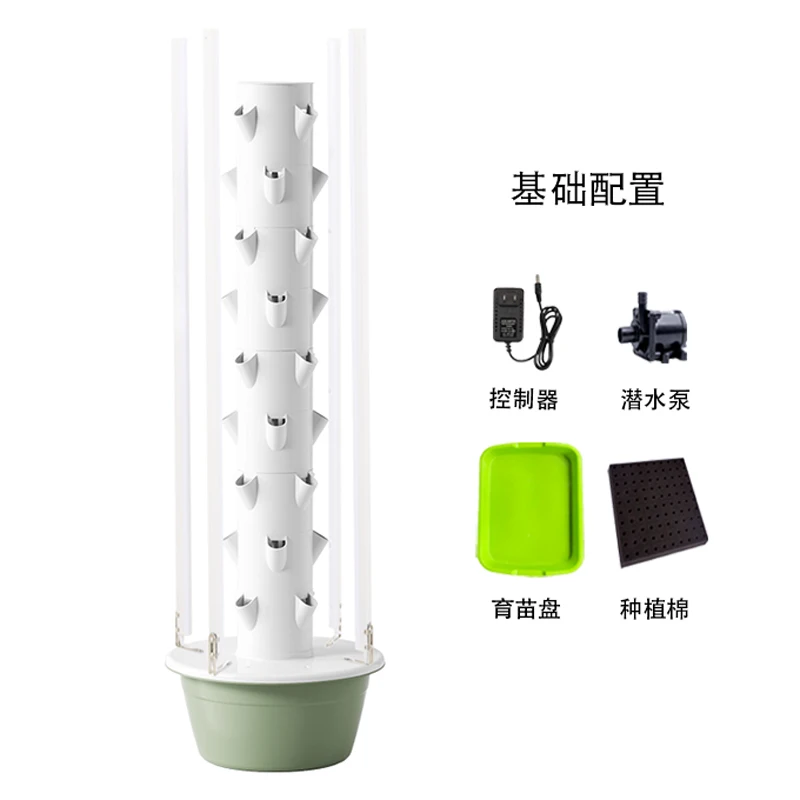 Hydroponic Tower - Tour hydroponique verticale pour balcon et